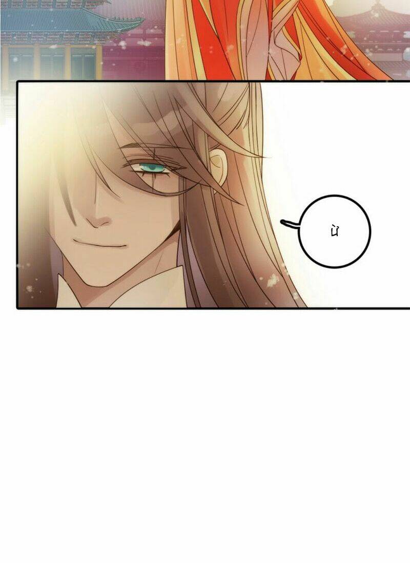 Cướp Chàng Vợ Về Đón Năm Mới: Chapter 48