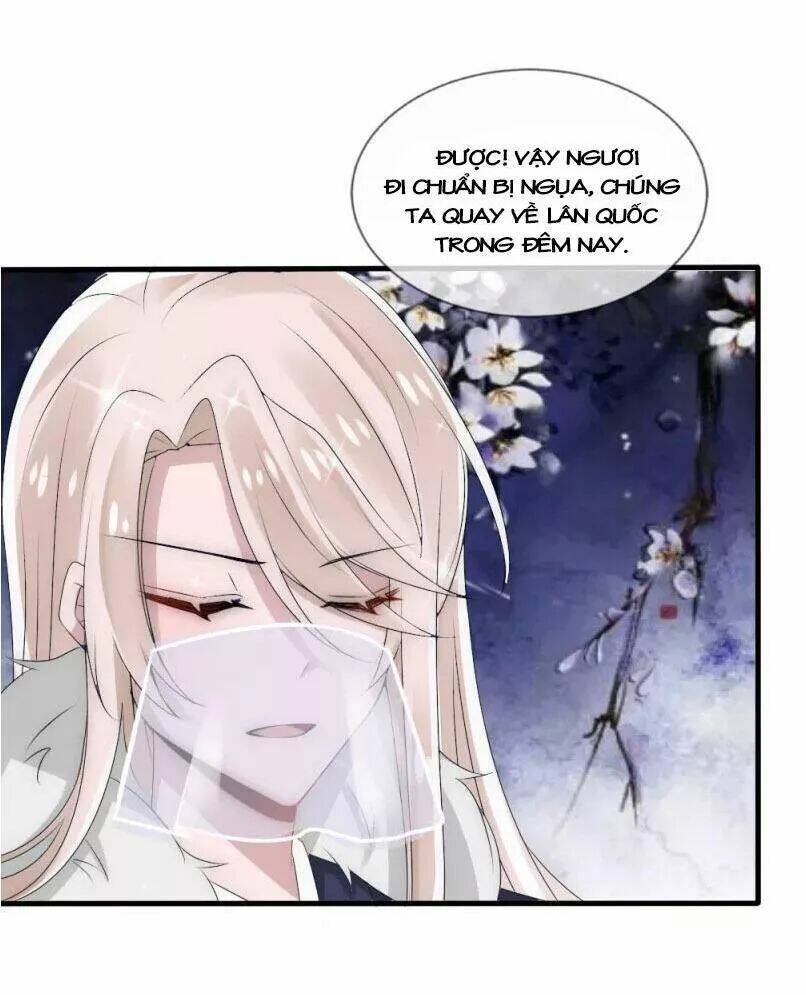 Kế Hoạch Sủng Ái Của Tiểu Công Chúa: Chapter 30