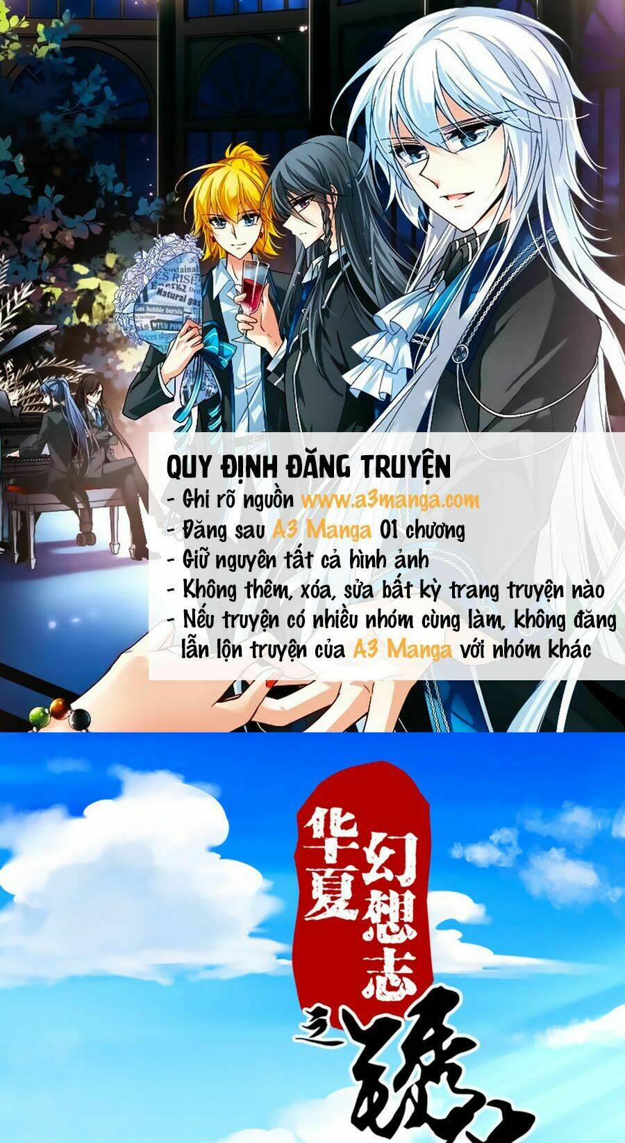 Tú Thiết Chi Thư: Chapter 38