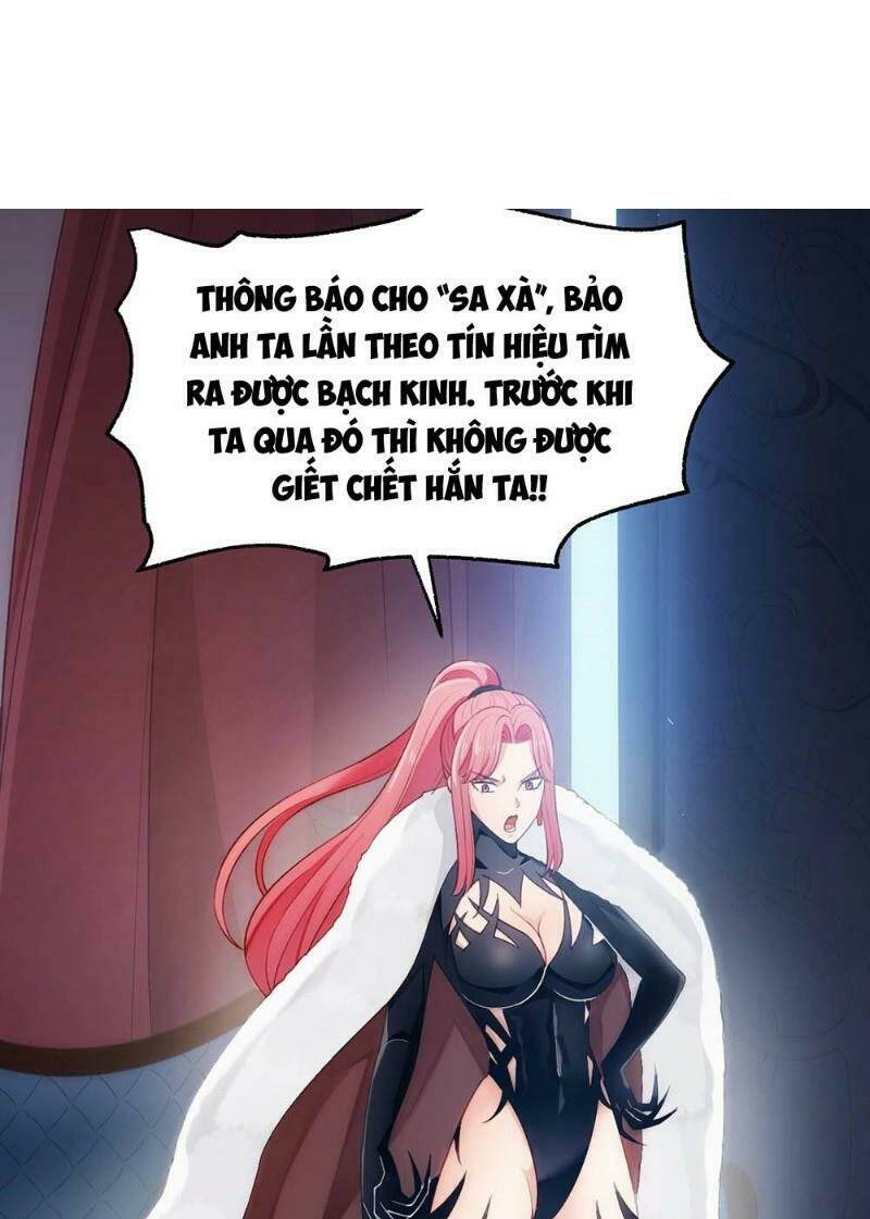 Dị Năng Của Ngươi Là Của Ta Rồi: Chapter 4