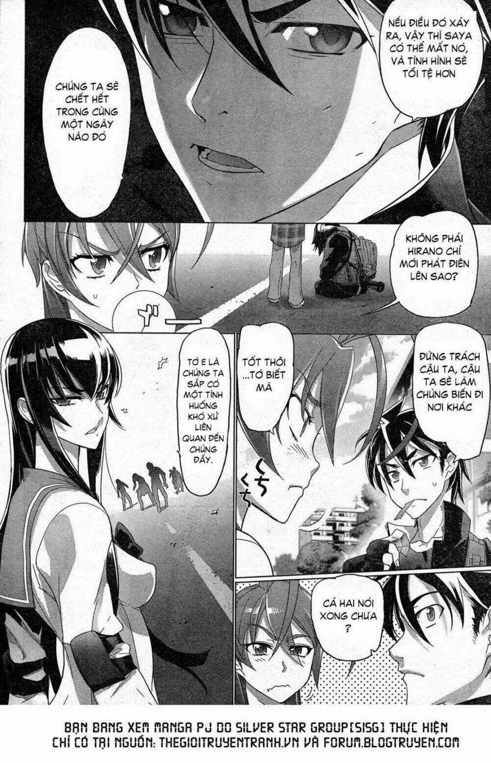 High School Of The Dead: Chapter 32