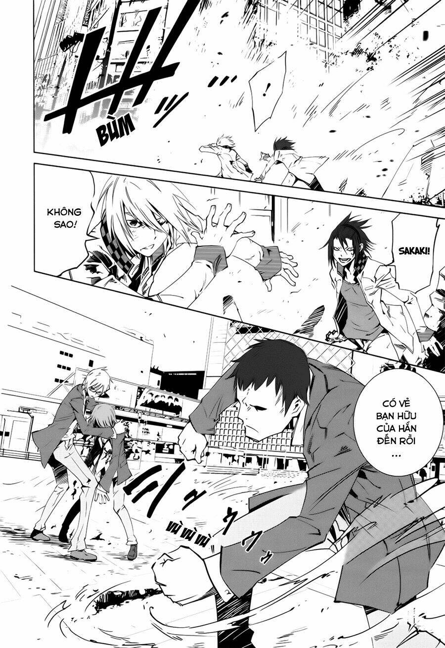 Malicious Code: Chapter 2