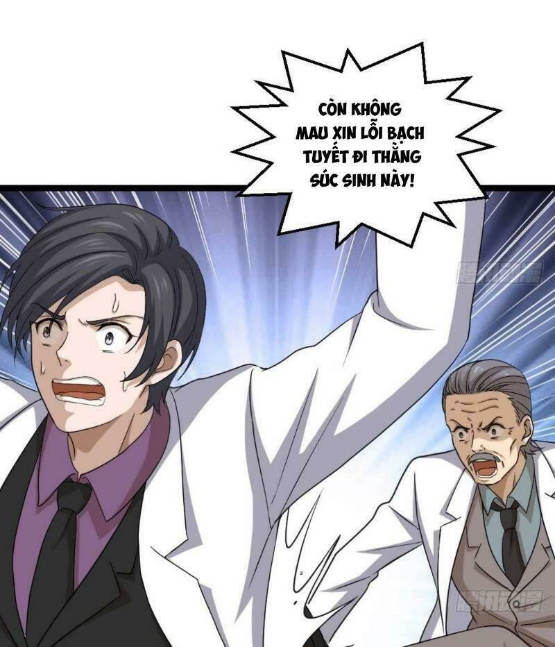 Tối Cuồng Nữ Tế: Chapter 15