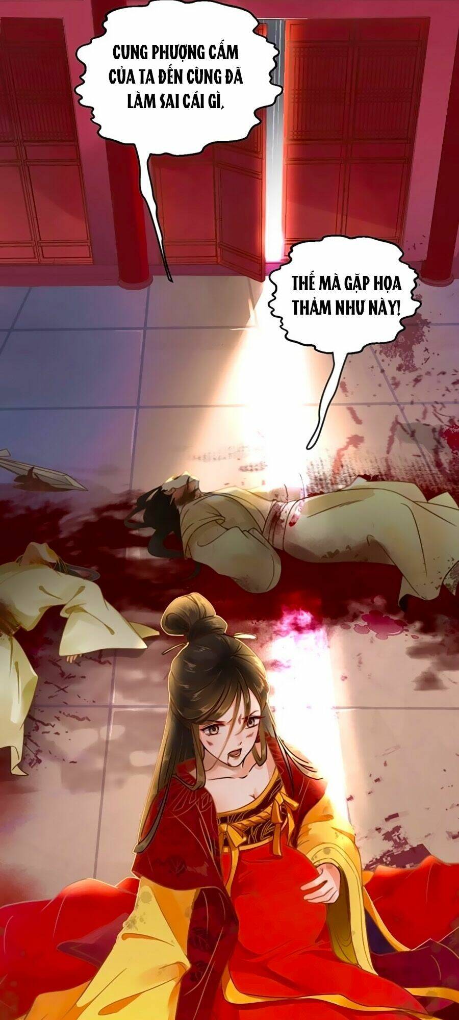 Hoạn Phi Hoàn Triều: Chapter 1