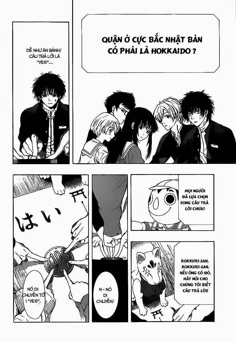 Tomodachi: Chapter 1.2