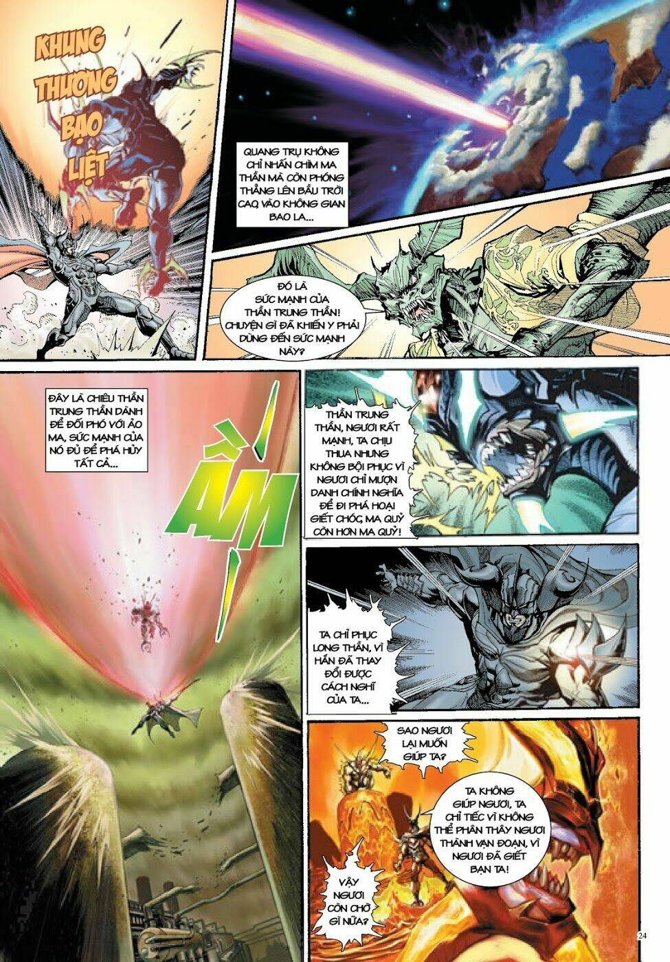 Long Thần - Trung Bộ Khúc: Chapter 11