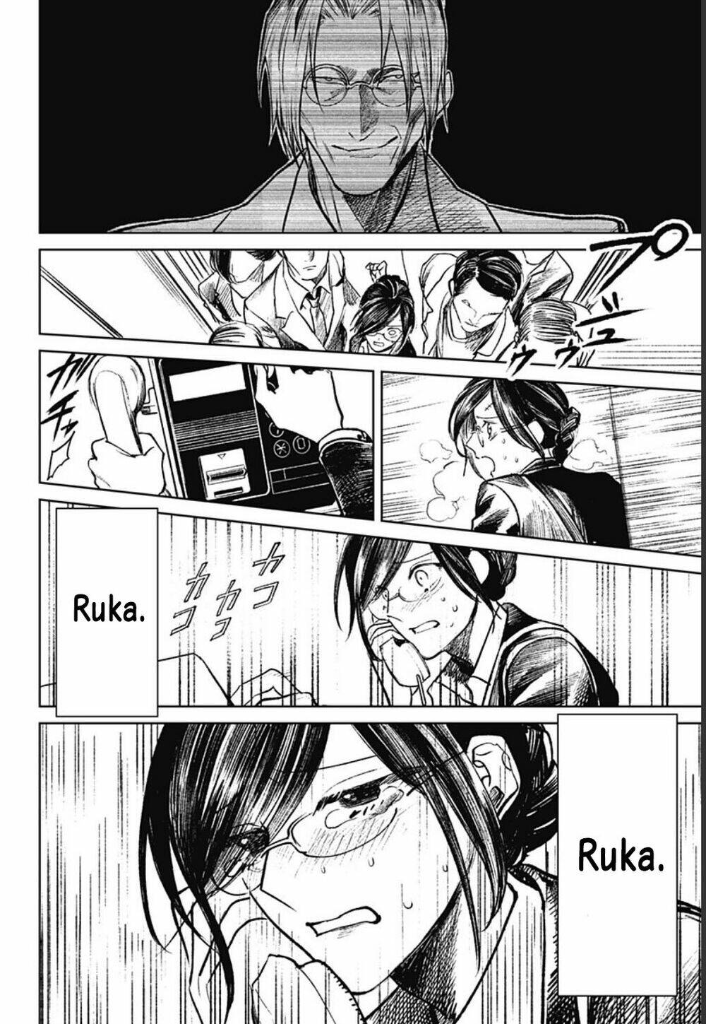 Cô Giáo Mít Ướt: Chapter 24