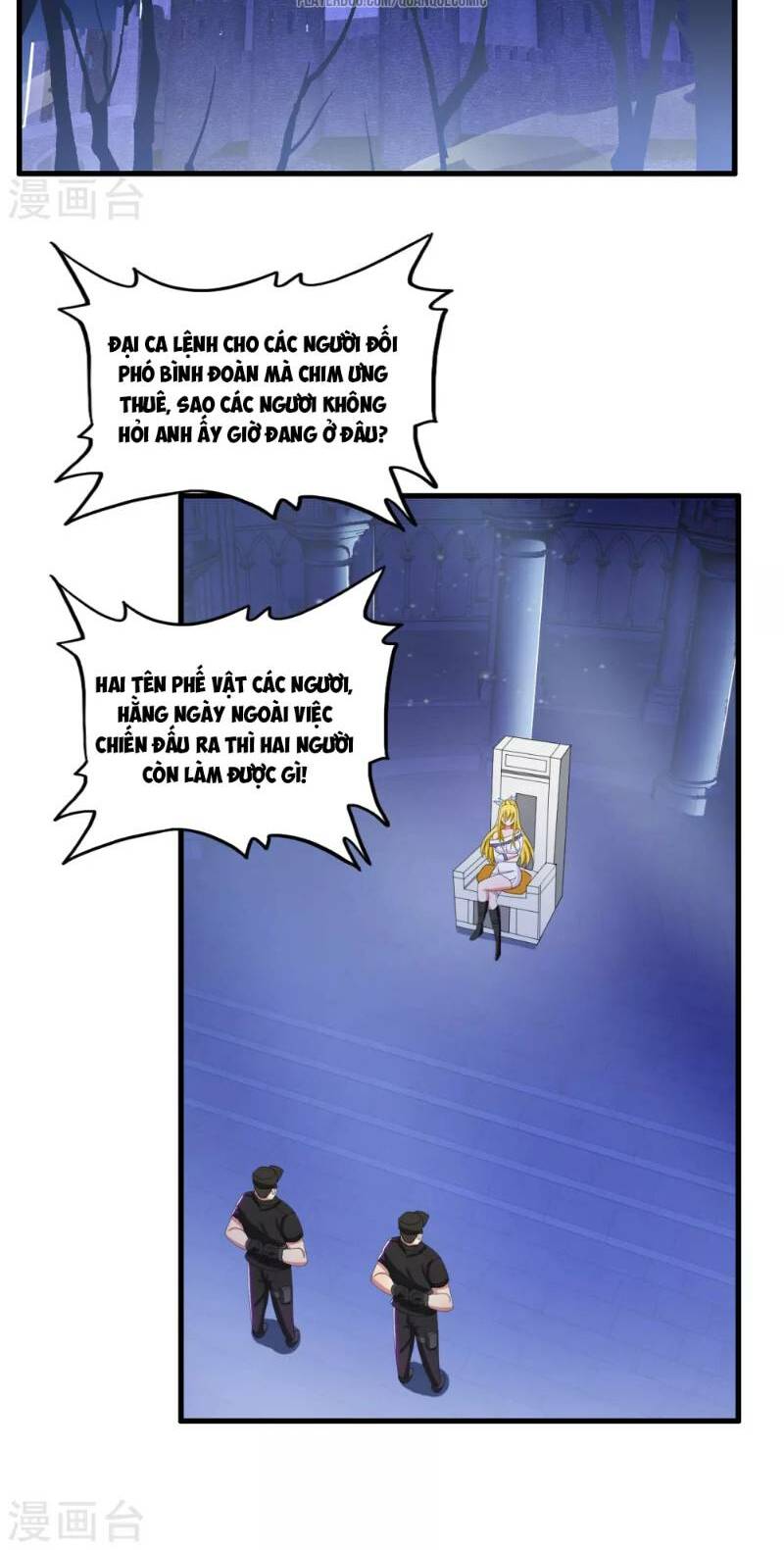 Y Đẳng Cuồng Binh: Chapter 21