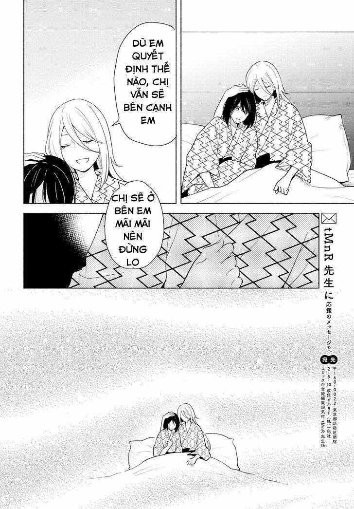 This Love That Won Reach: Chapter 14