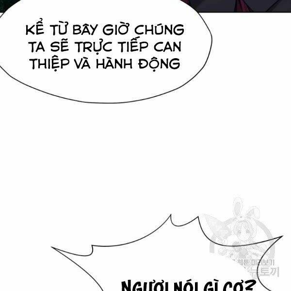 Thiên Võ Chiến Thần: Chapter 37