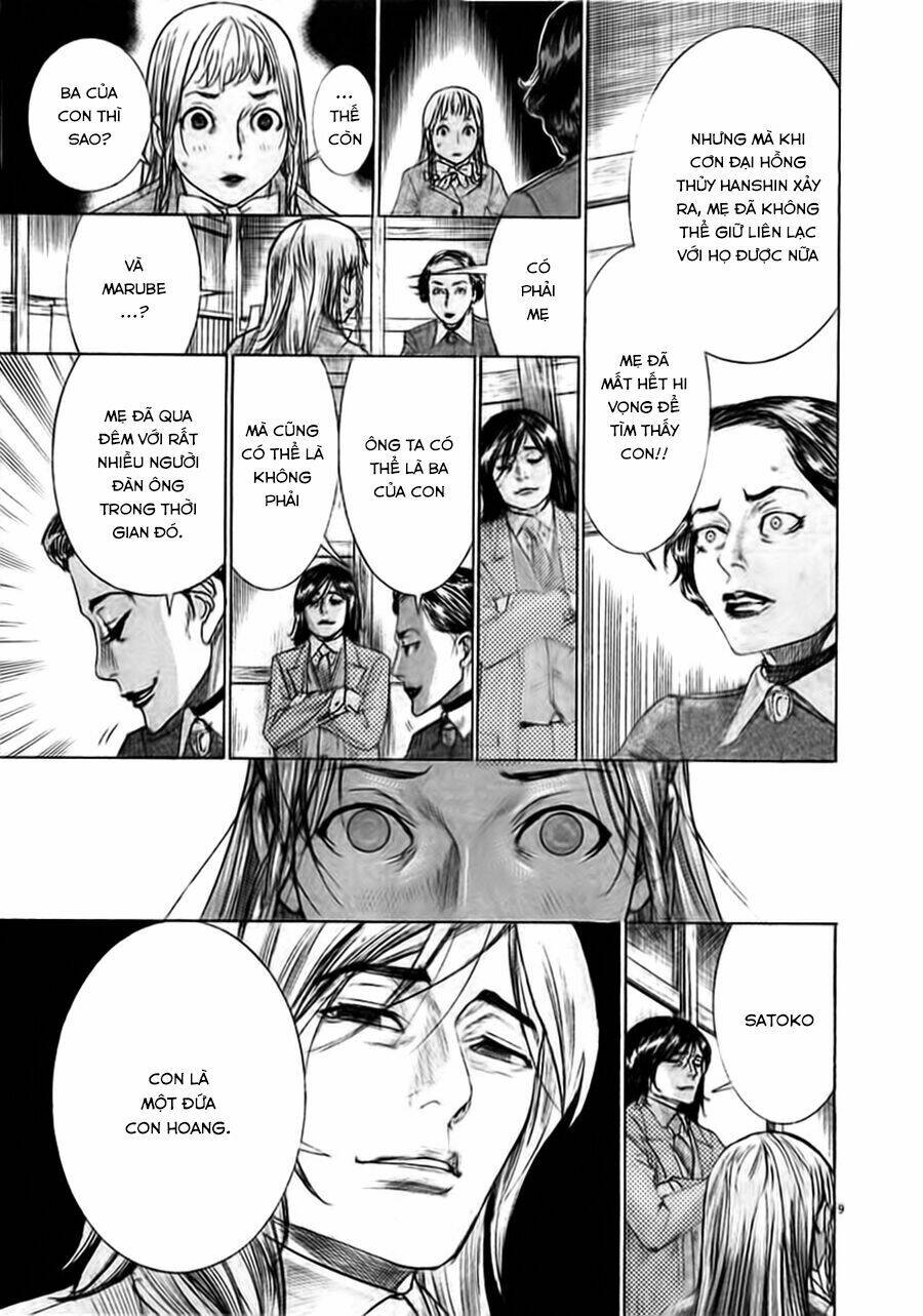 Yuureitou: Chapter 37