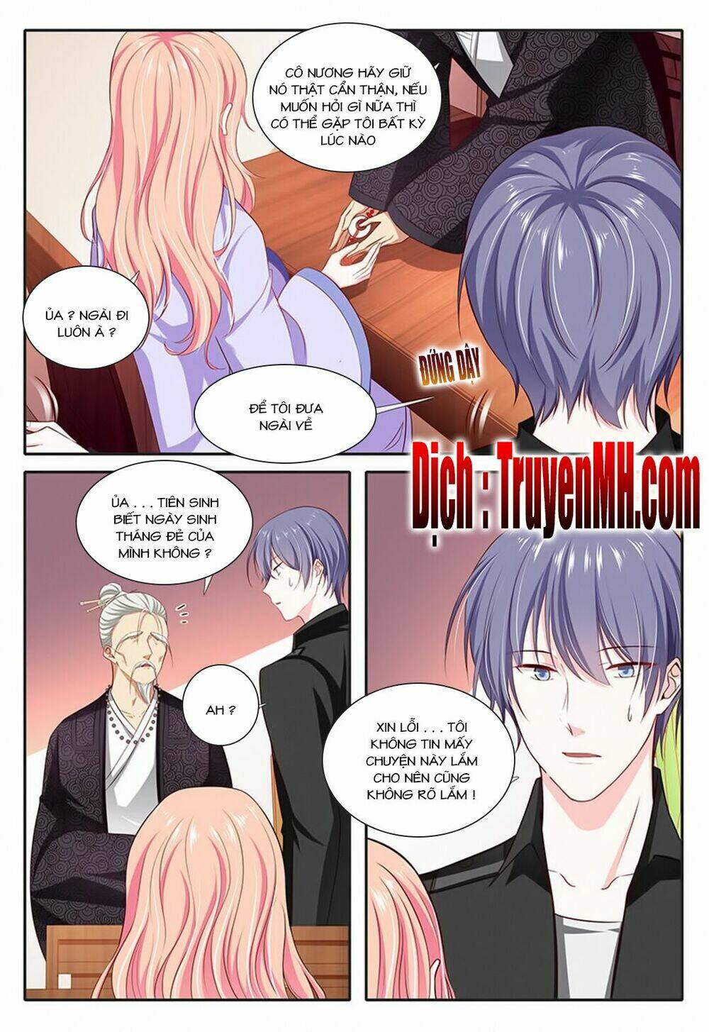 Thái Tử Phi Ở Hiện Đại: Chapter 59