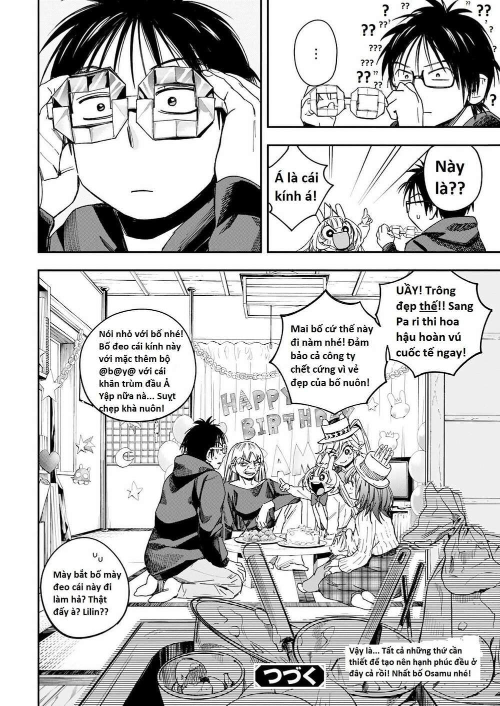 Không Xóa Sổ Con Người Được!!: Chapter 25.3