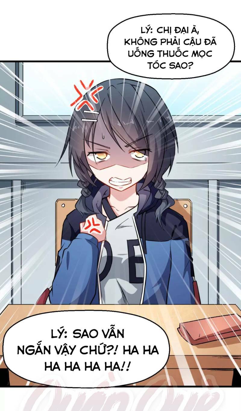 Vườn Trường Cuồng Sư Hệ Thống: Chapter 73