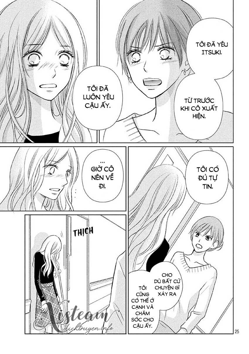 Perfect World (Aruga Rie): Chapter 13