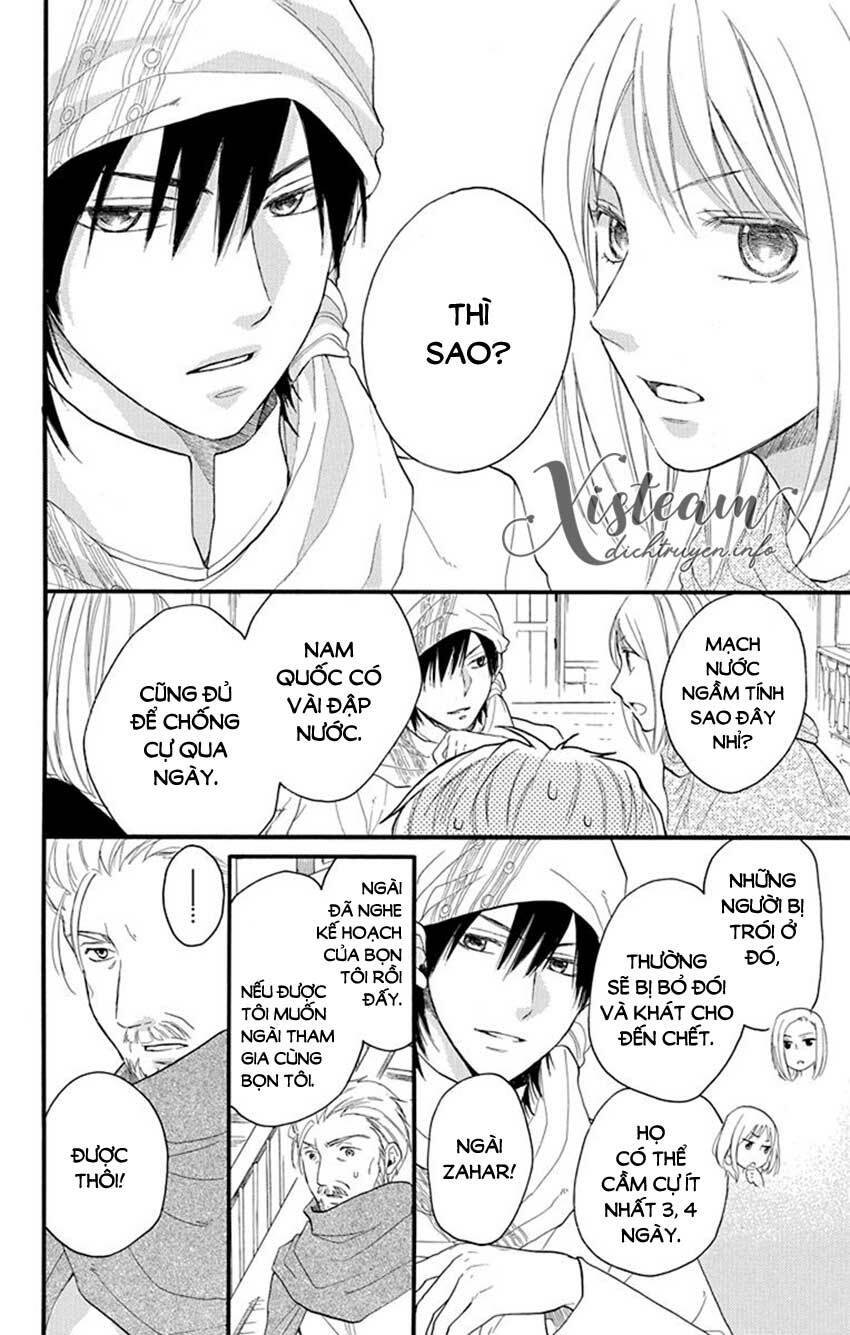 Sabaku no Harem: Chapter 39