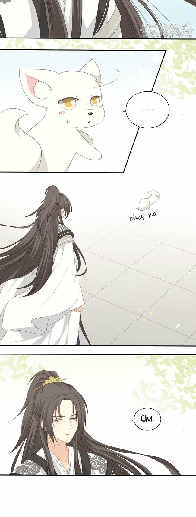 Quy Tự Dao: Chapter 25