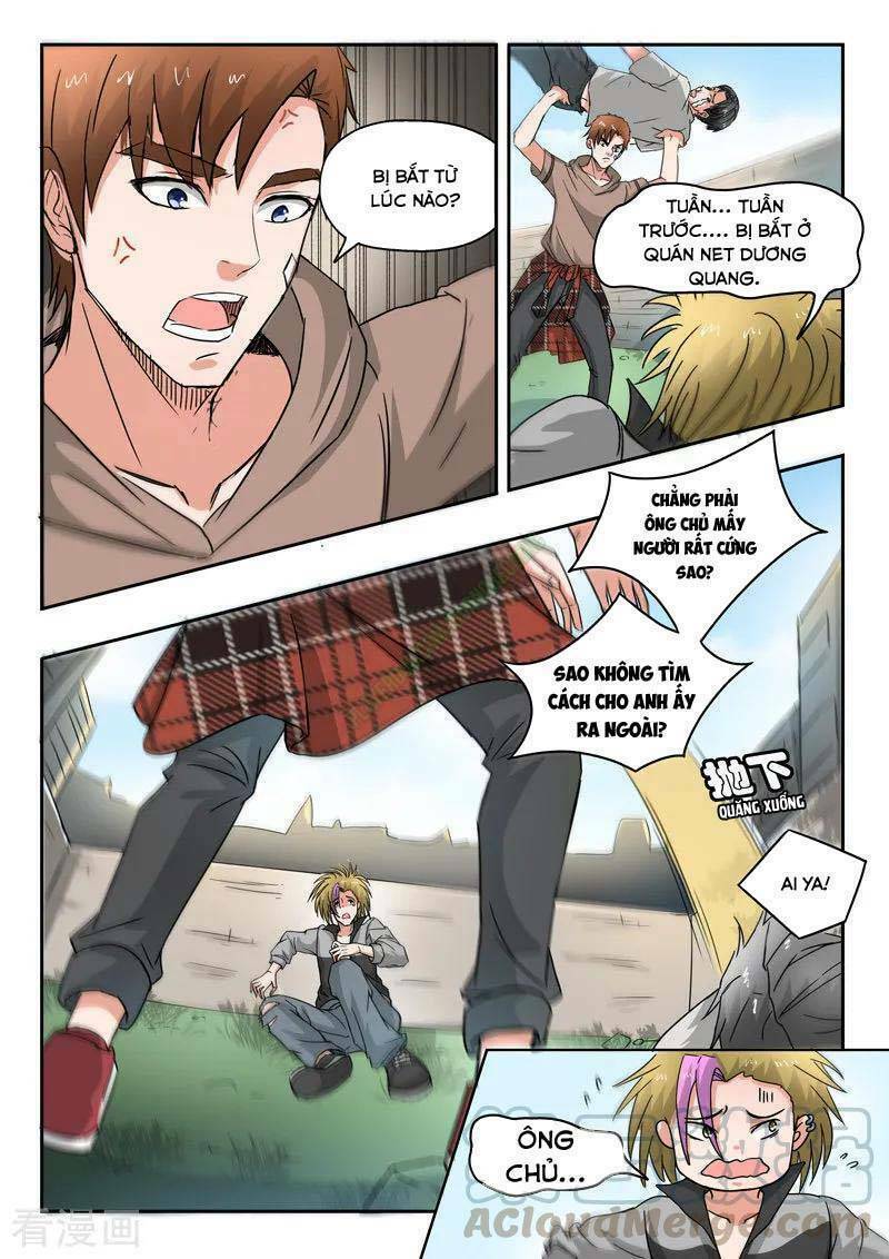 Thấu Thị Chi Nhãn: Chapter 221