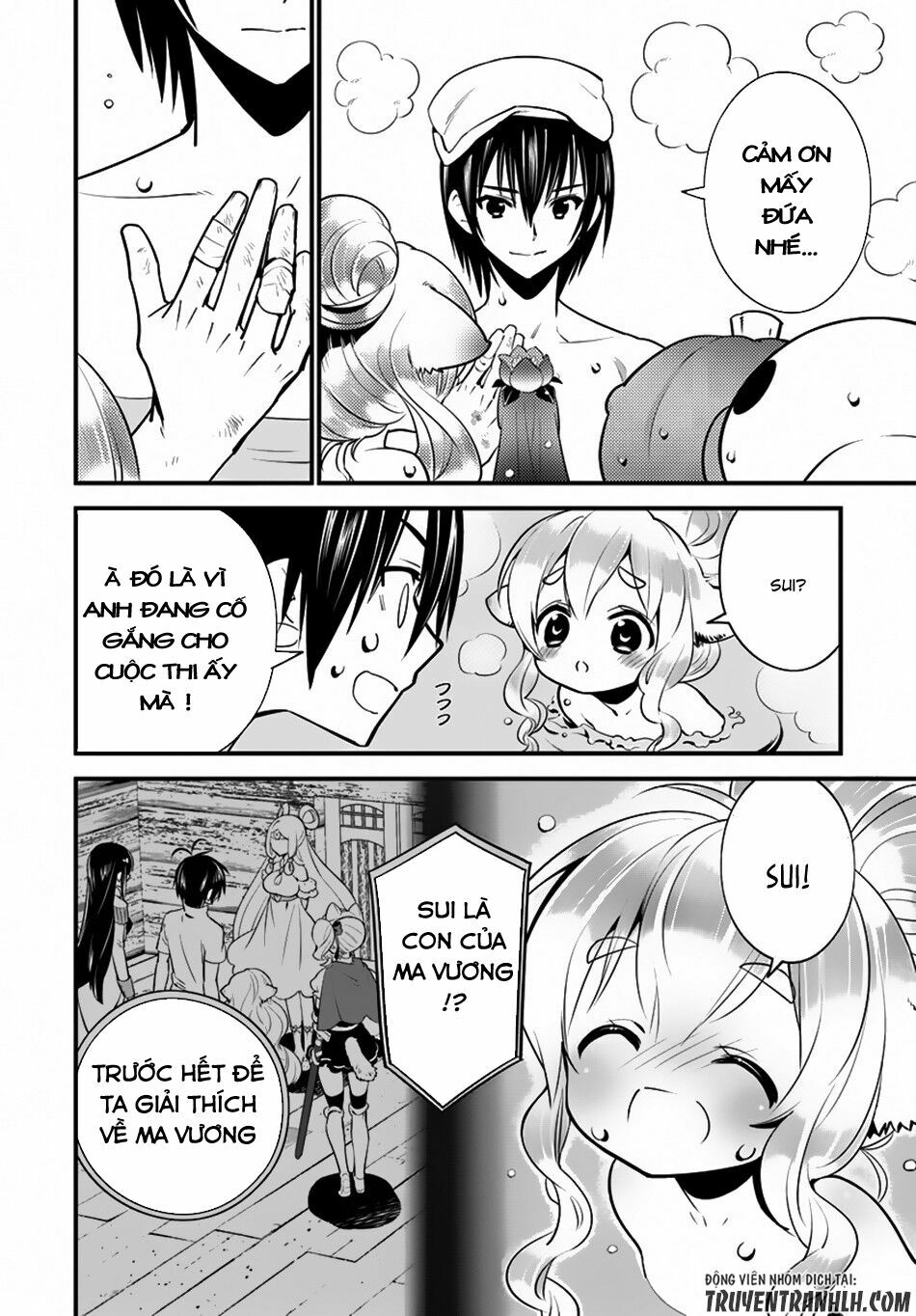 Isekai desu ga Mamono Saibai shiteimasu: Chapter 8
