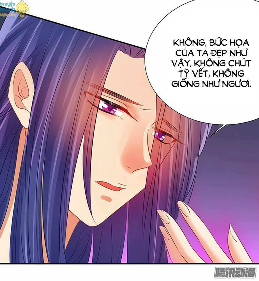 Trọng Sinh Để Ngủ Với Ảnh Đế: Chapter 46