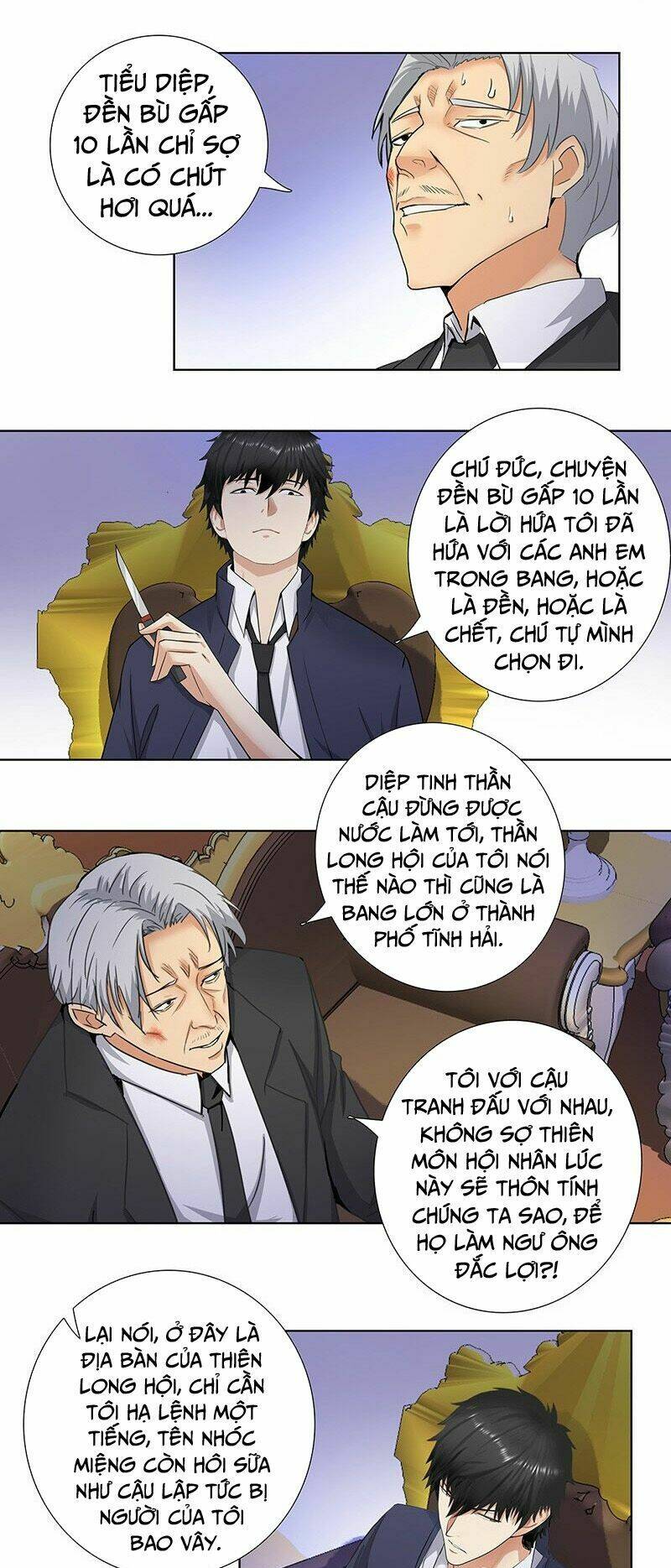 Học Viện Cao Thủ: Chapter 142