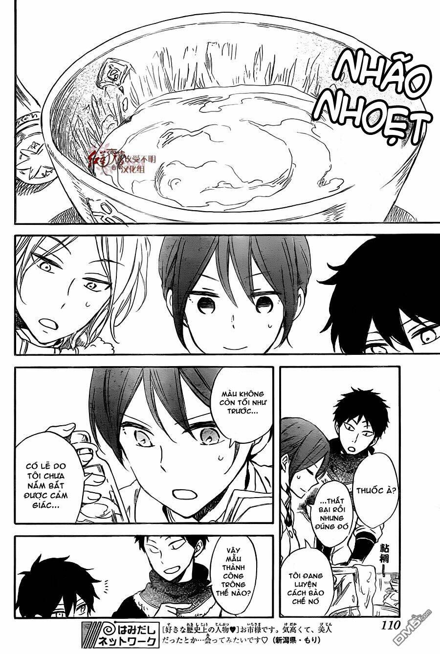 Cô Người Hầu Tóc Đỏ: Chapter 61