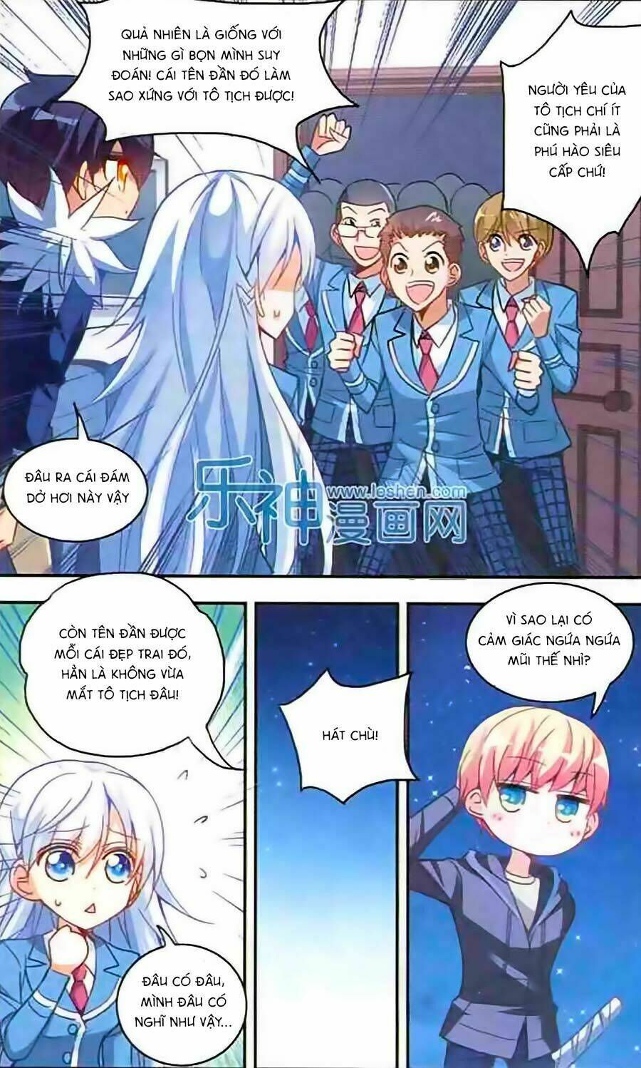Tô Tịch Kỳ Quái: Chapter 19