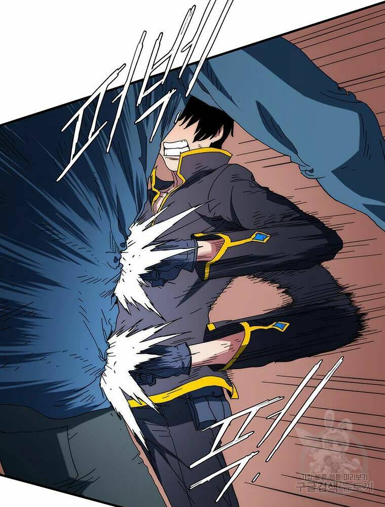 Các Chòm Sao Chỉ Chú Ý Mình Tôi: Chapter 30