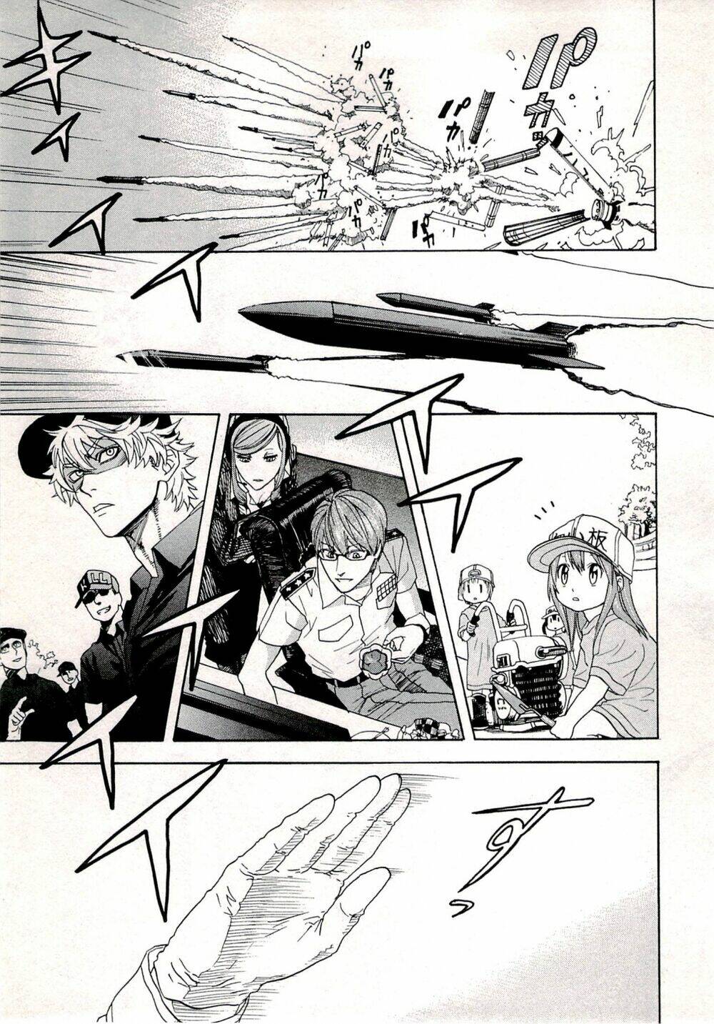 Hataraku Saibou!: Chapter 1