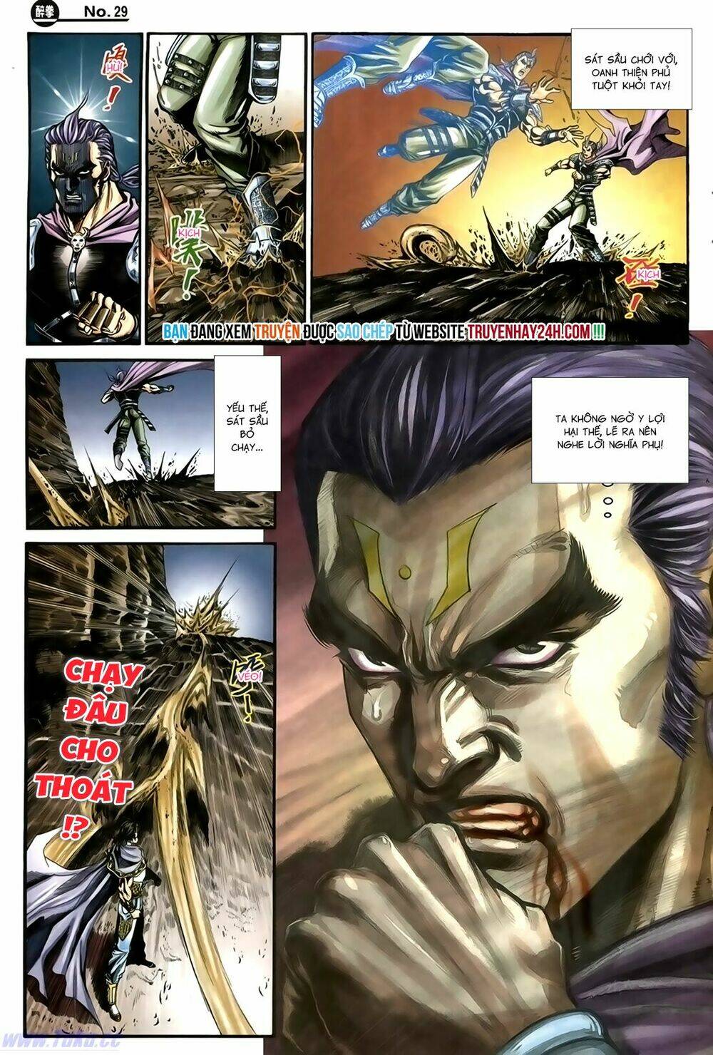 Túy Quyền Iii: Chapter 14