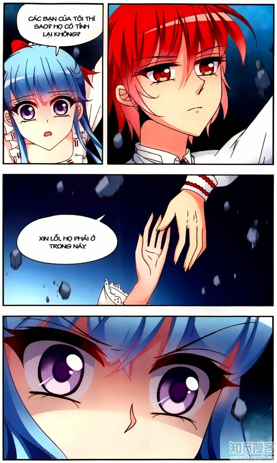 Thoát Khỏi Mộng Cảnh: Chapter 5