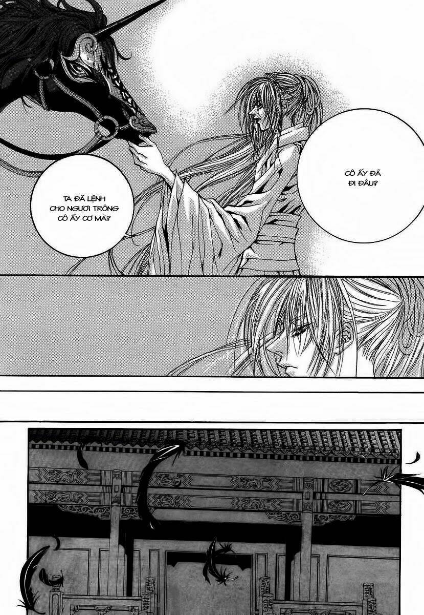 Tân Nương Của Thủy Thần: Chapter 62