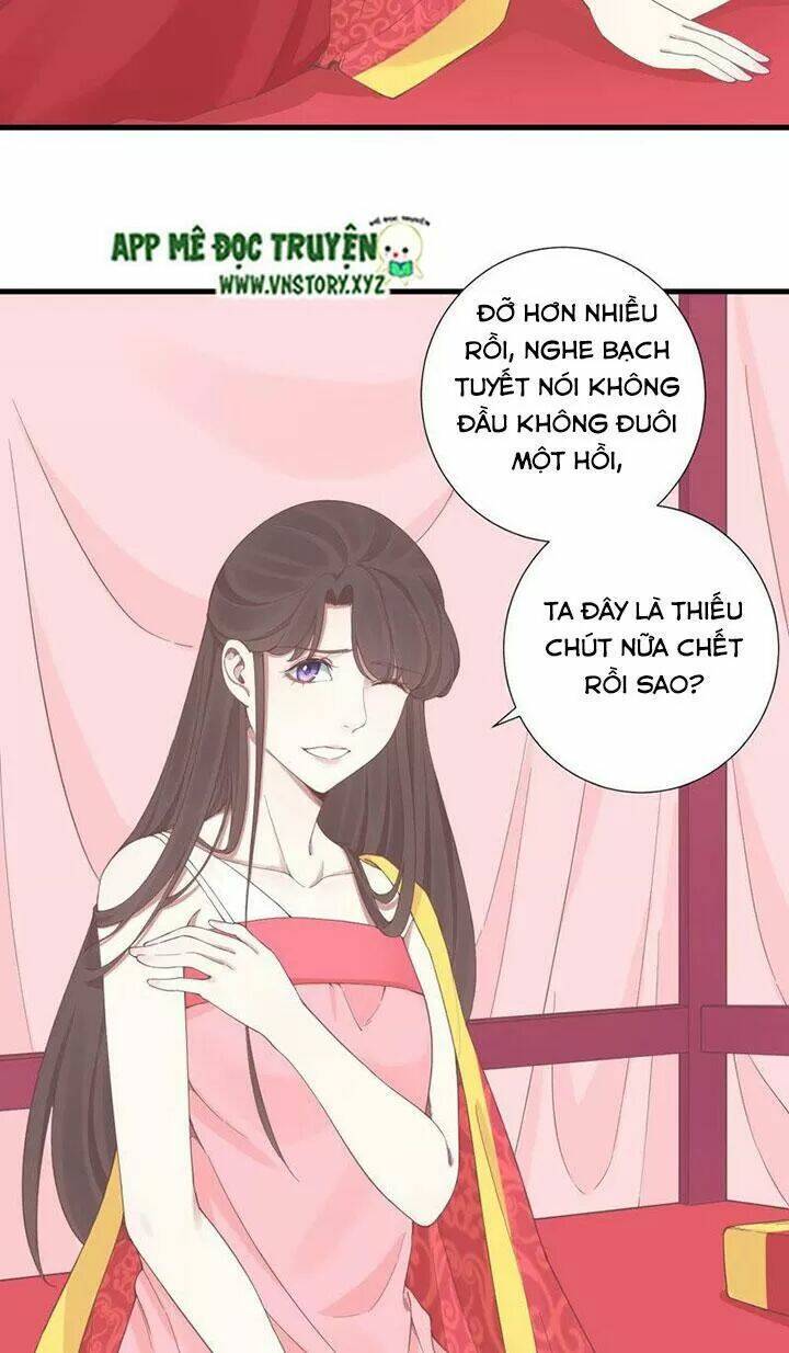 Hoàng Hậu Bận Lắm: Chapter 135