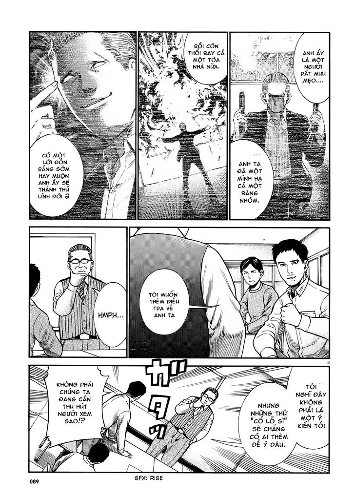Não Phẳng Siêu Năng Lực: Chapter 32