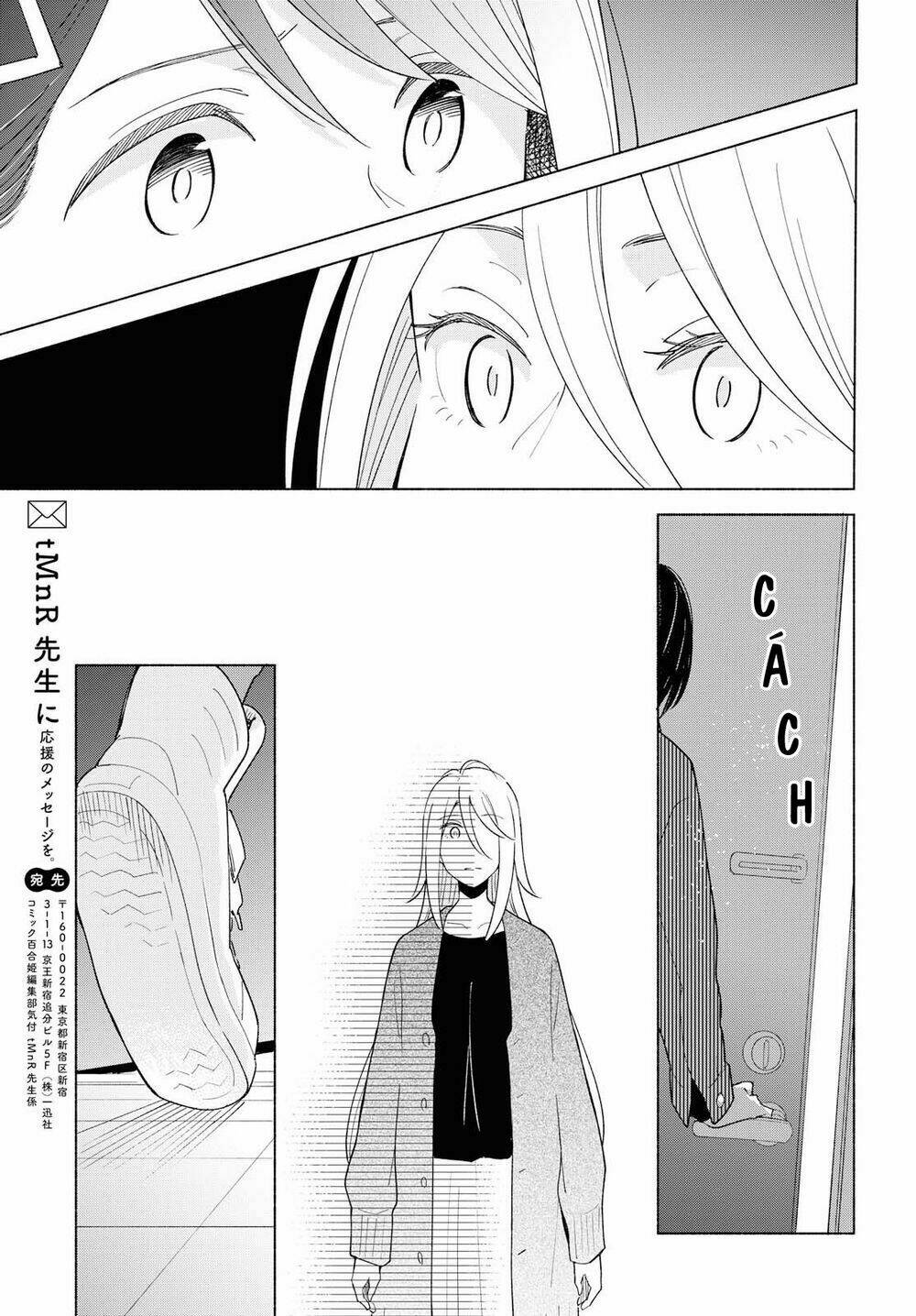 This Love That Won Reach: Chapter 25