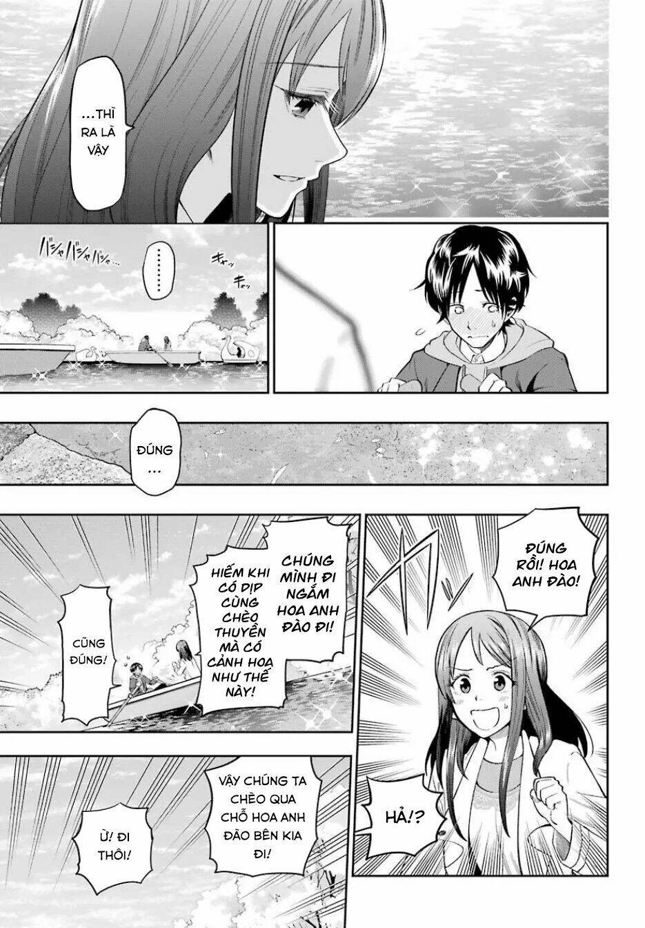 Boku Wa Mata, Kimi Ni Sayonara No Kazu O Miru: Chapter 1