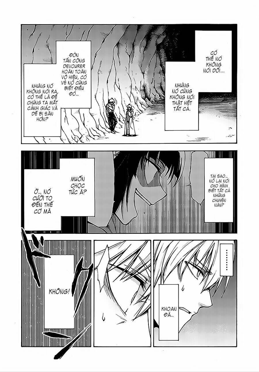 Hito Kui: Chapter 8