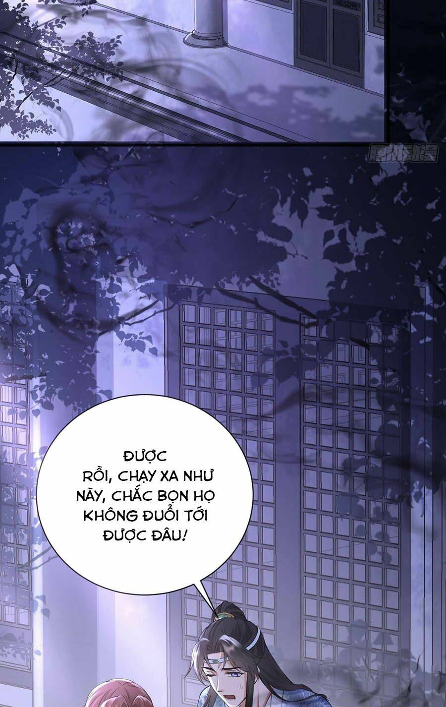 Ma Đầu Vạn Ác Năm Tuổi Rưỡi: Chapter 16