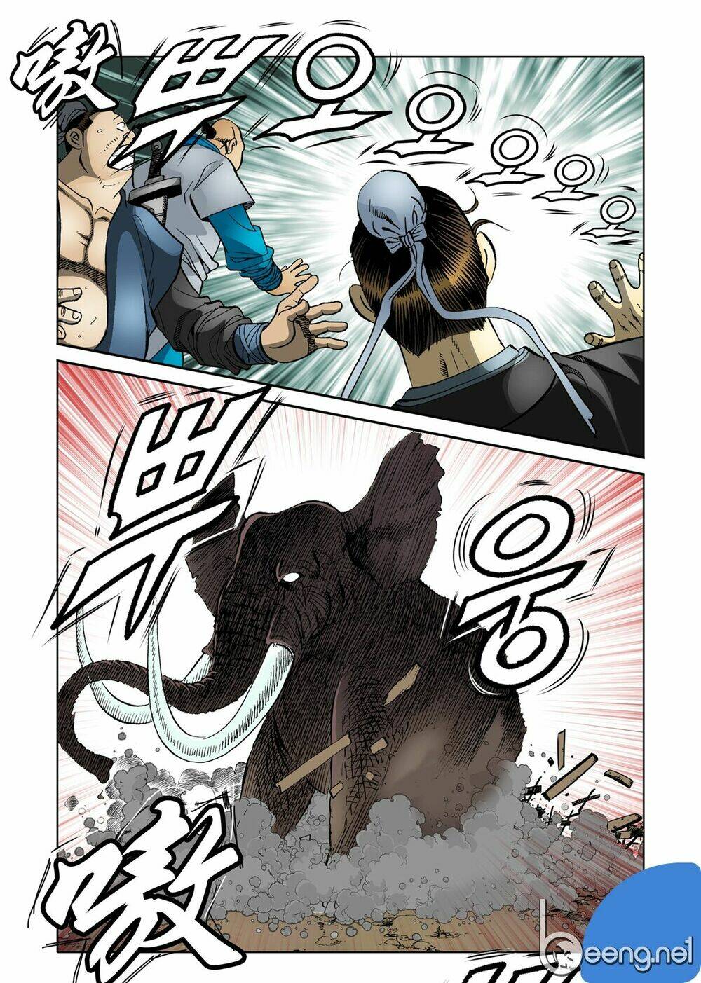 Nhật Tà Nguyệt Ma: Chapter 38