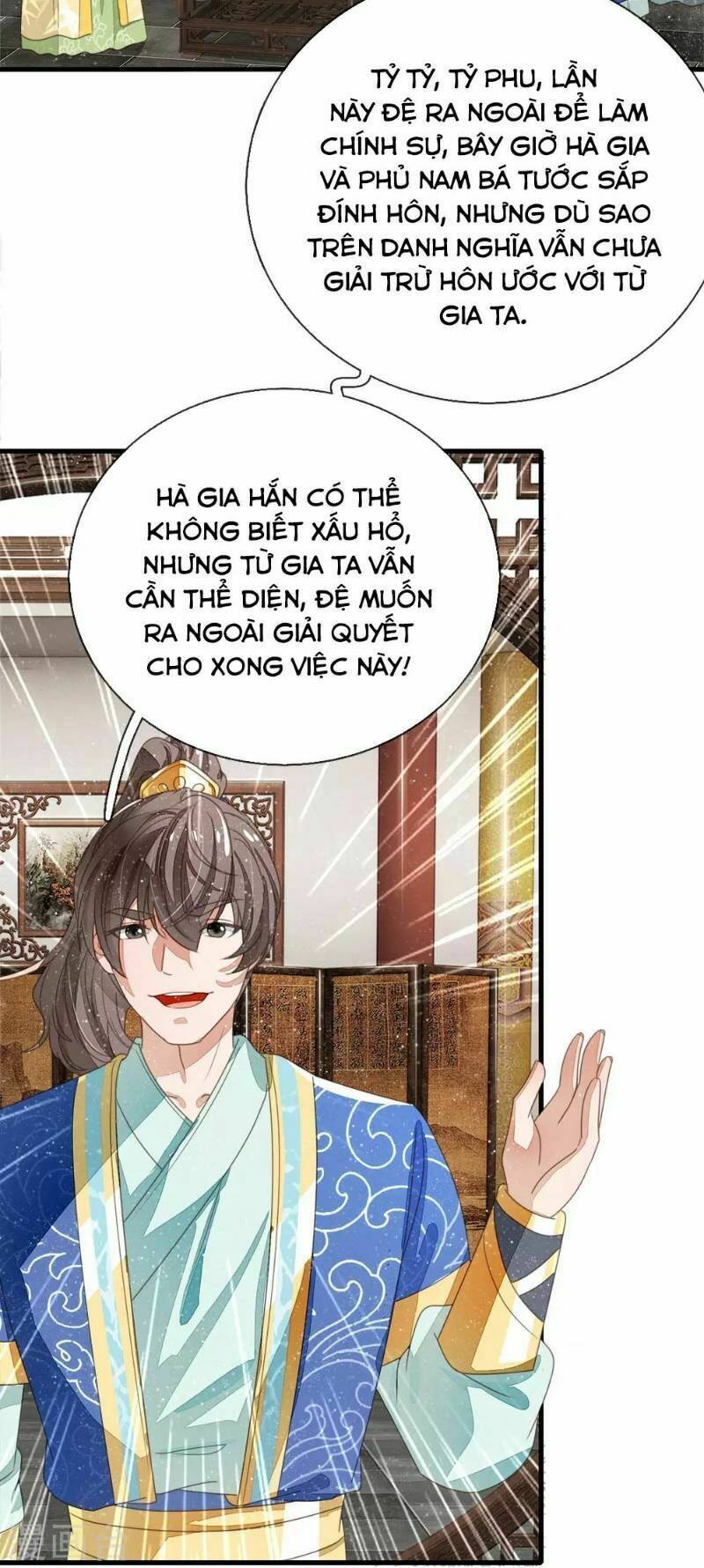 Đệ Nhất Hoàn Khố: Chapter 22
