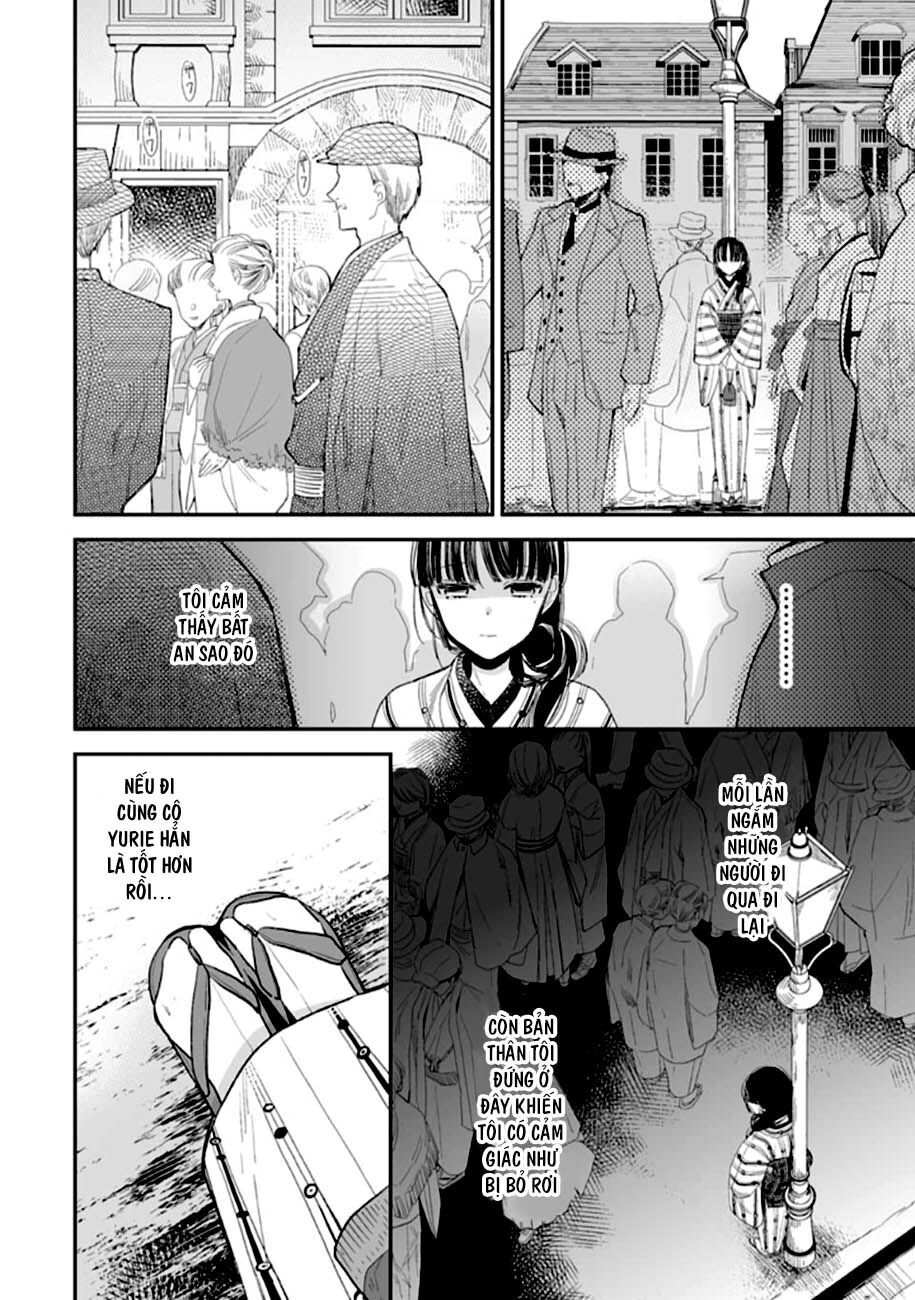 Watashi No Shiawase Na Kekkon: Chapter 8