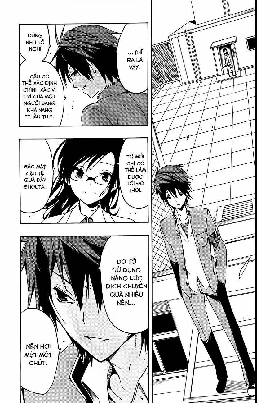 Missile & Plankton: Chapter 3