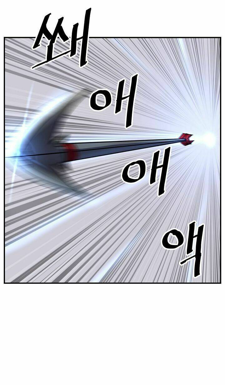 Trọng Sinh, Bất Khả Chiến Bại: Chapter 84