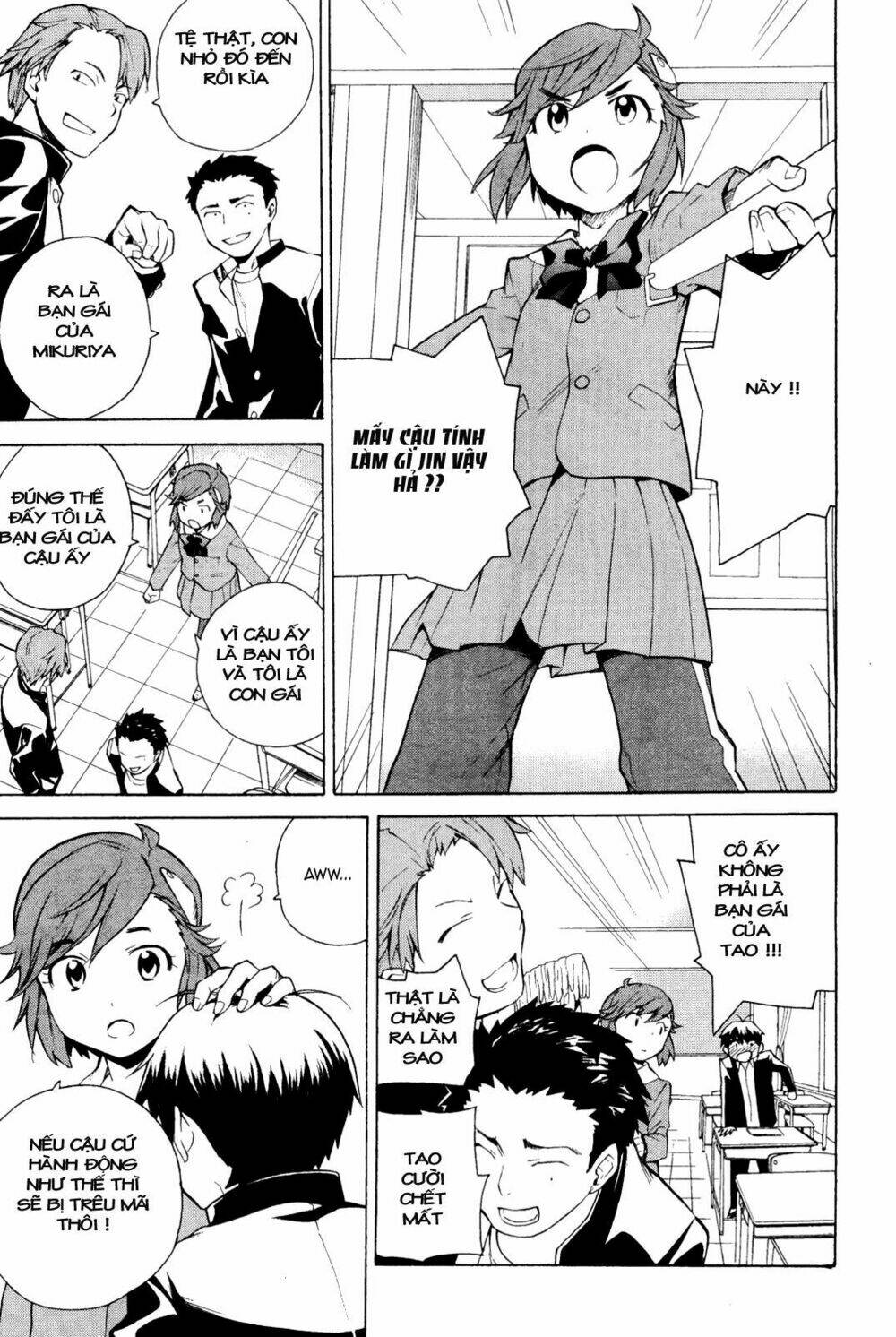 Kannagi: Chapter 30