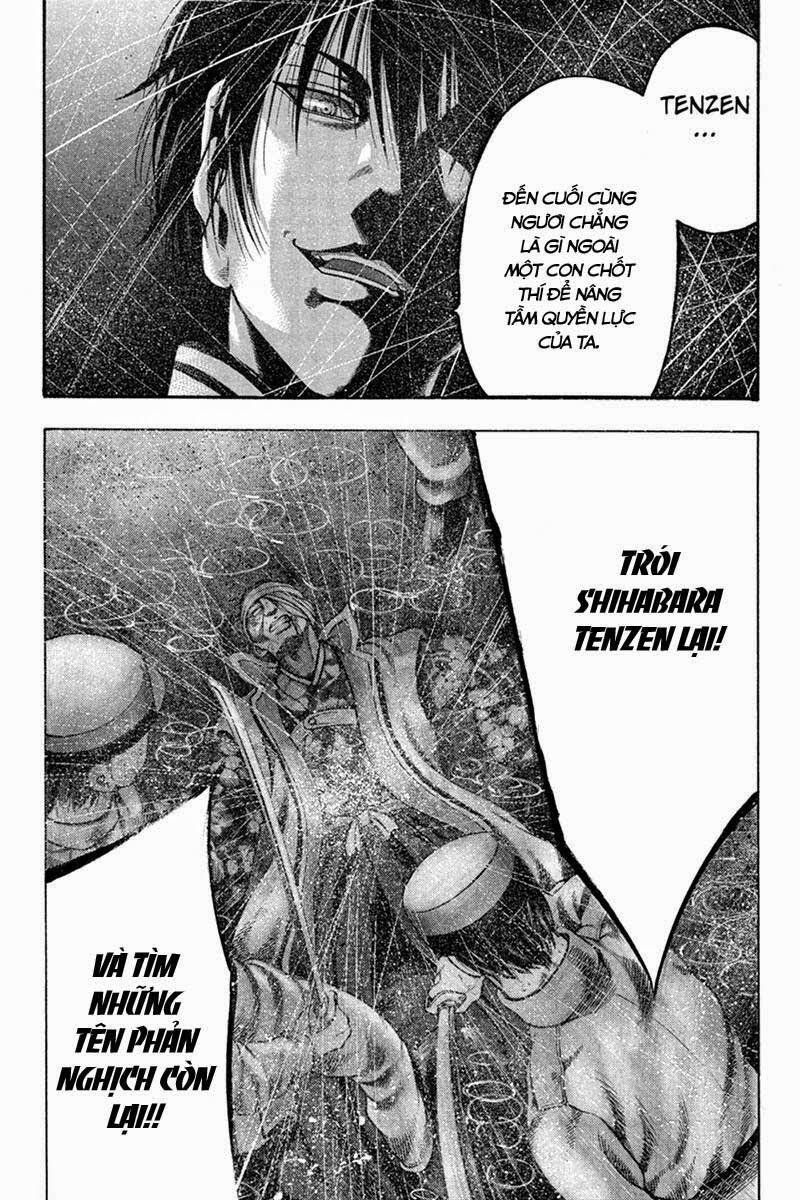 Yukikaze: Chapter 33