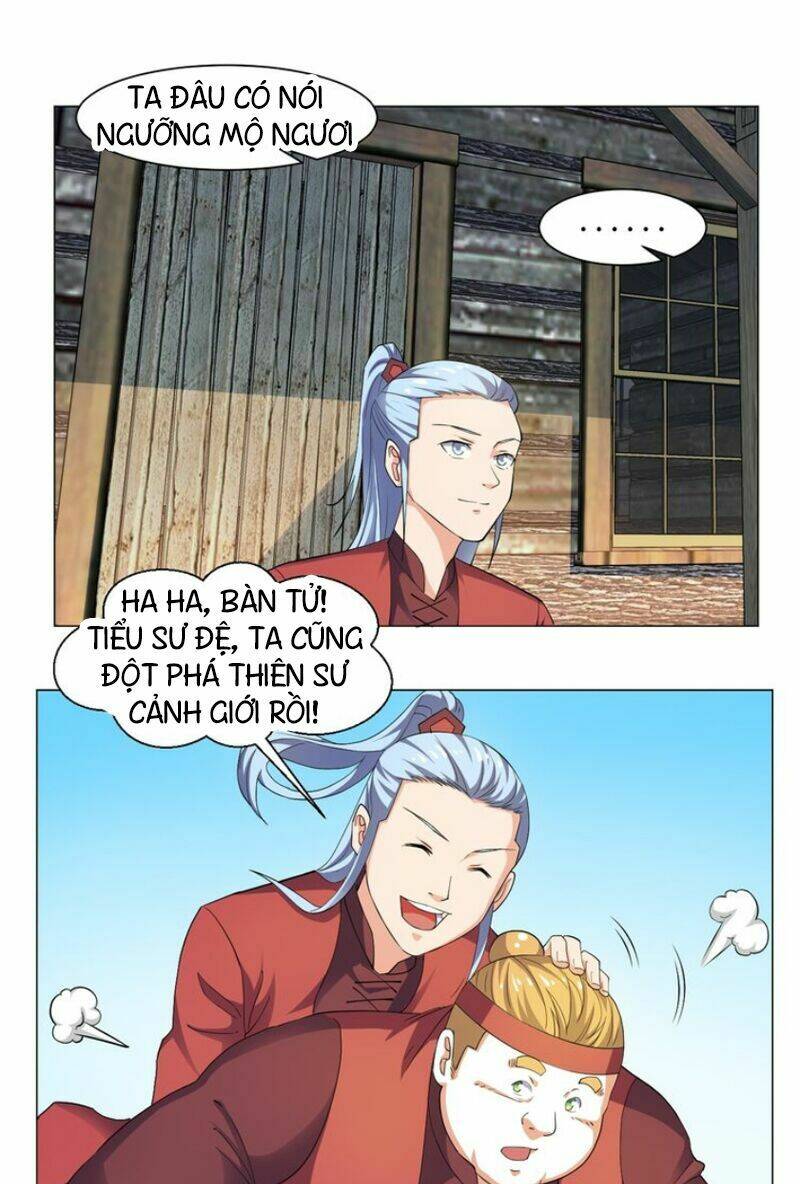 Cực Vũ Huyền Đế: Chapter 61