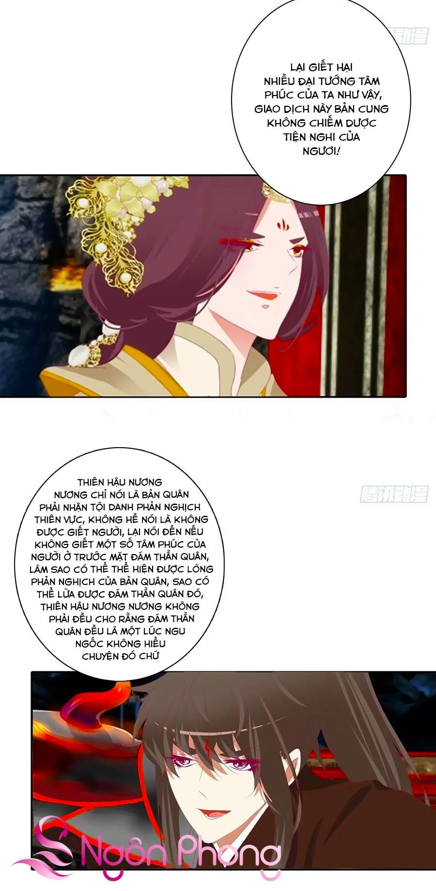 Thông Linh Phi: Chapter 680