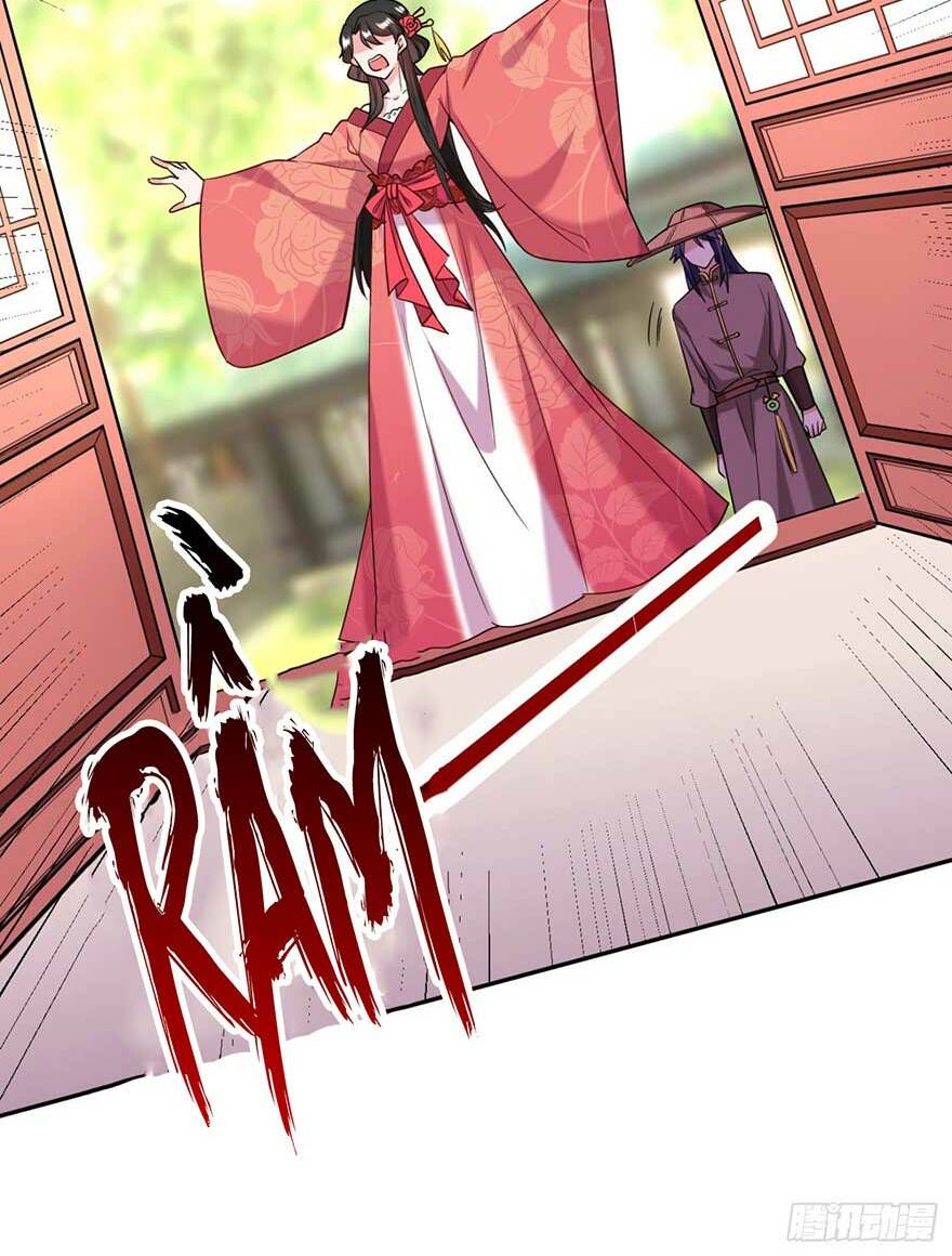 Giang Sơn Mỹ Nam Nhập Trướng Ta: Chapter 20