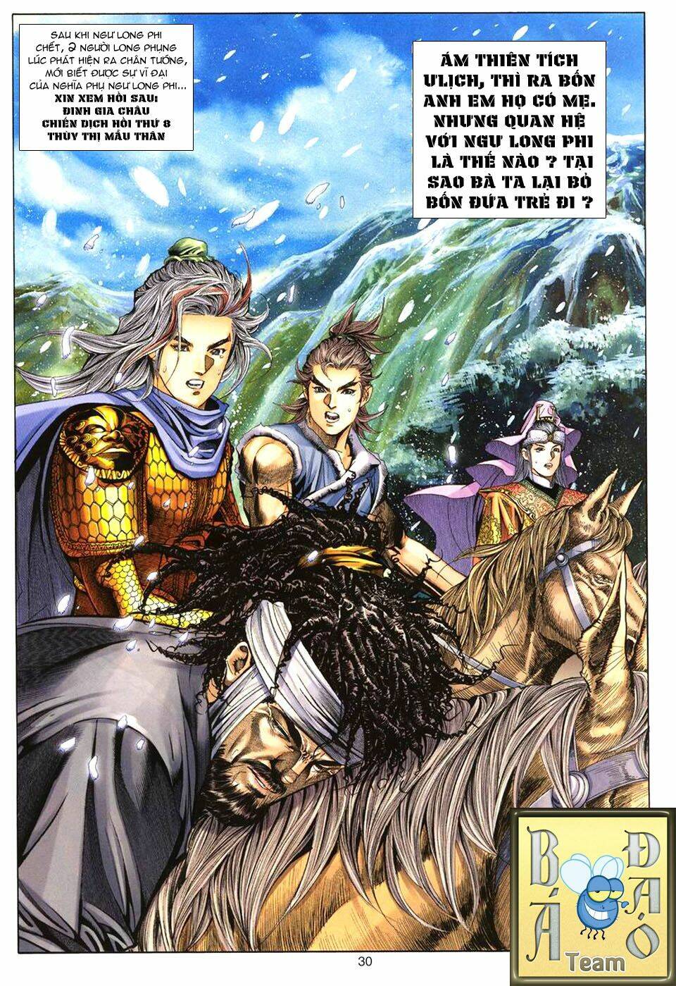 Tuyệt Thế Vô Song: Chapter 76