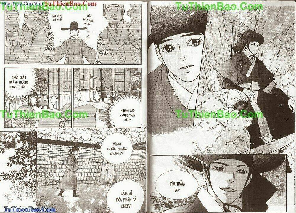 Hoàng Thượng Phá Án: Chapter 2